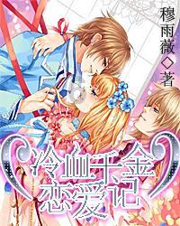 选大学和选专业，哪个更重要？游戏画面