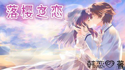 马宏伟:证券合规——当事人承诺制度首案的启示