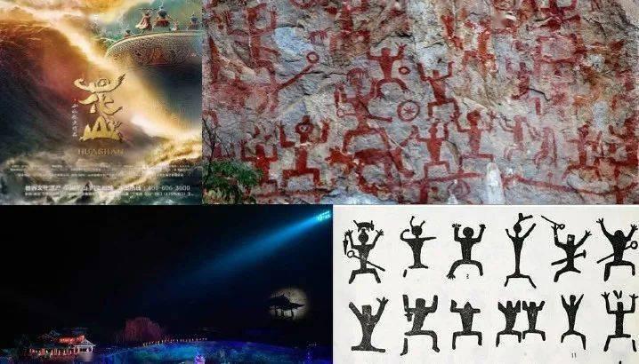 黄土高坡一小子是什么字打十一字黄黄土高坡一小子是什么字打一字？
