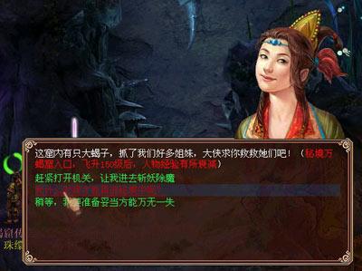 哈尔滨工程大学周学谦副教授受邀担任船海领域顶尖期刊《Ocean Engineering》期刊副主编