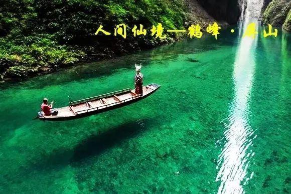 辐射避难所