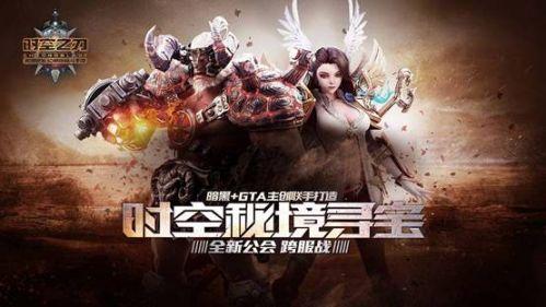 《大江大河3》演员演技排名：王凯无愧第一