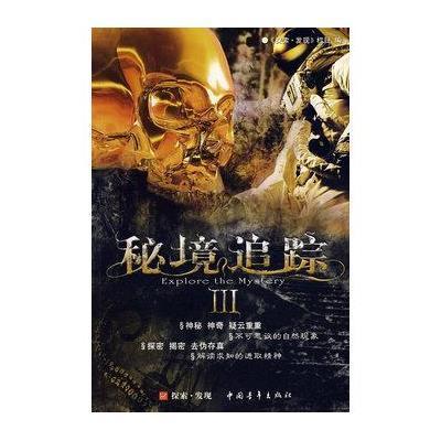 掉头发多的原因是什么