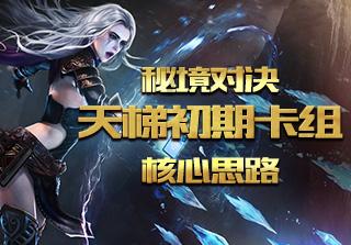 南京雨花台消防联合多部门开展综合性消防演练