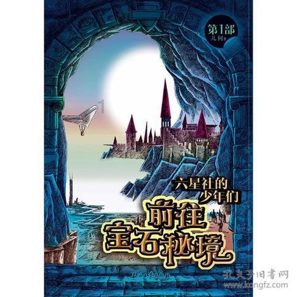 2021年10月29日到2023年5月15日一共多少天？游戏画面
