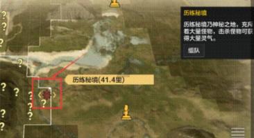 李淳风临死前说：我的墓地迟早被盗，袁天罡的却无人敢动