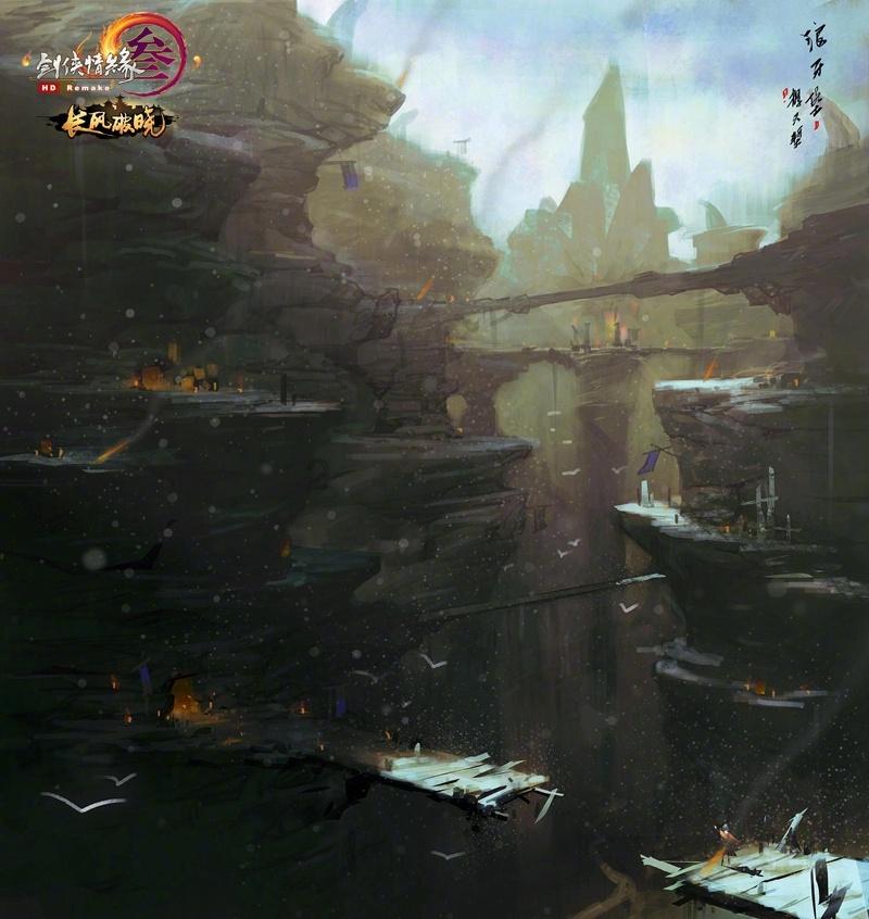 幻想纹章2.2