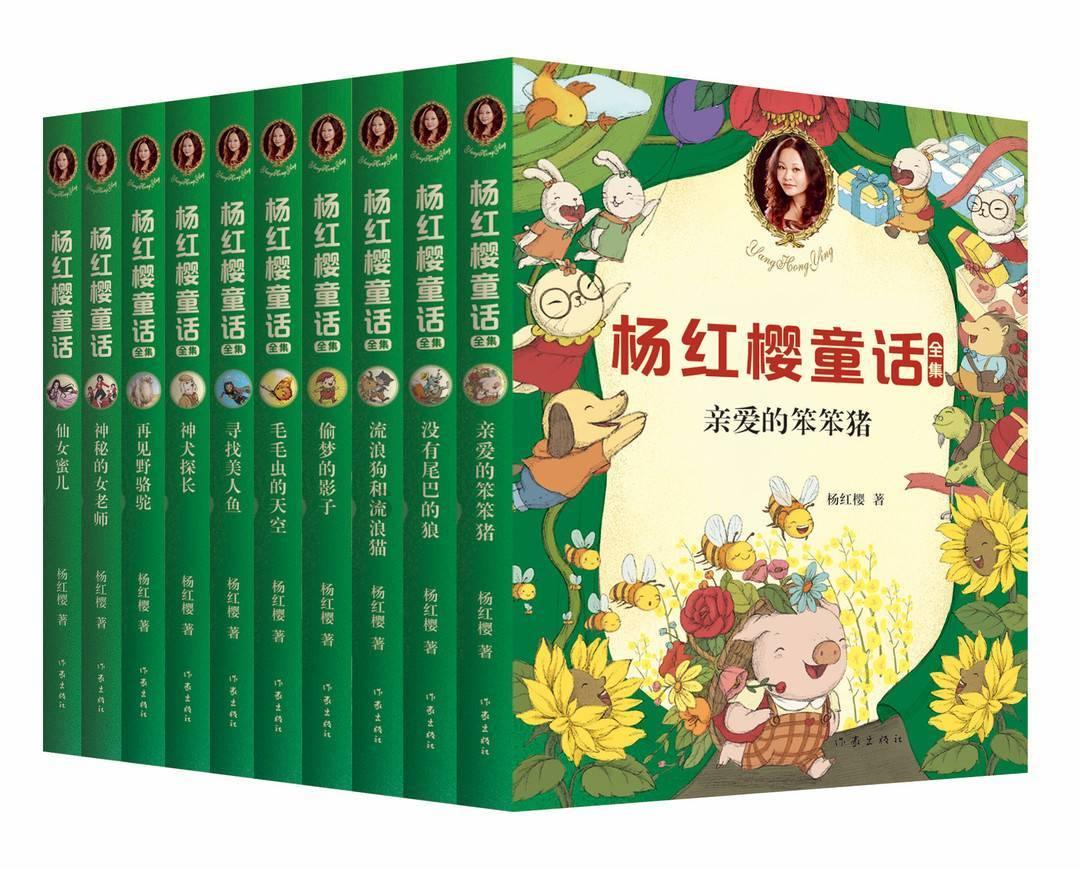 杨巡无缘的两位女性,伪精英梁思申演绎真正女主角?