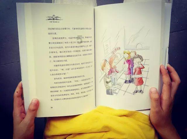 逃离小人国森林