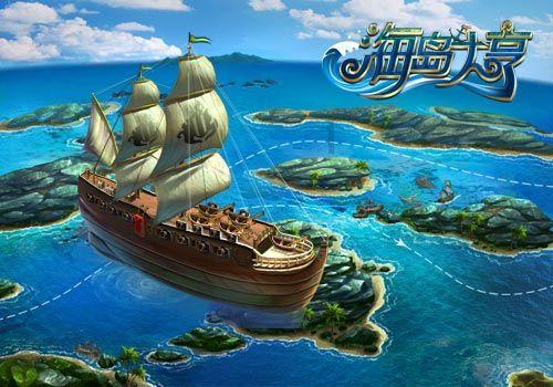 缤纷水果茶无敌版
