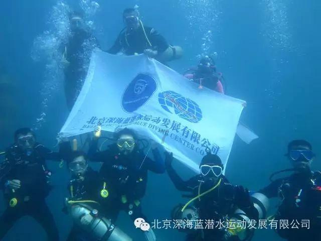闻到刺鼻臭味,日本一中学逾20名学生喉咙痛、流泪