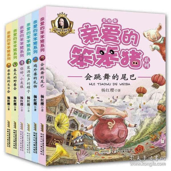 懂事还是无能为力?连崩溃都要考虑后果的女孩子