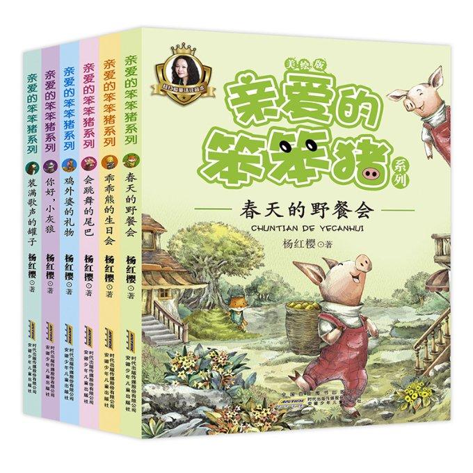 得不偿失!你以为的“小聪明”,是犯罪!