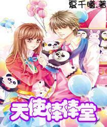 三岁柴犬护食可以改吗？游戏画面