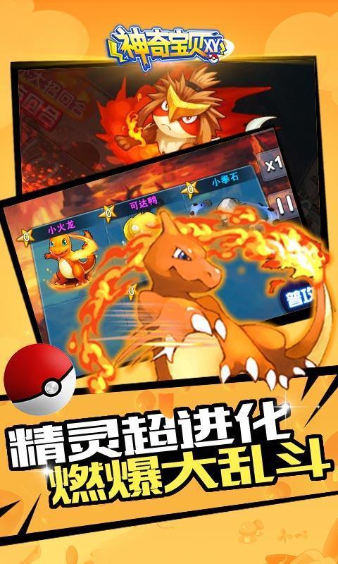 真人CS:从牛仔的色弹枪到战场豪情,一场不见硝烟的历史传承!