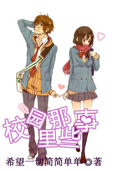 《情深深雨濛濛》李副官表面老实，其实爱面子又自私，你看他都做了啥？