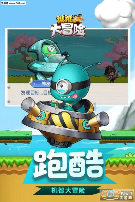 召唤神龙万宁版祖龙