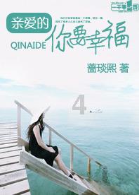 沪江开心词场