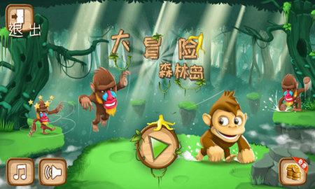 时政微观察丨将全面深化改革进行到底