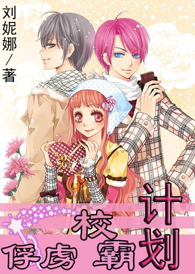 媒体人:扬科维奇带四门将也不愿多带一前锋,这是何等迷幻操作