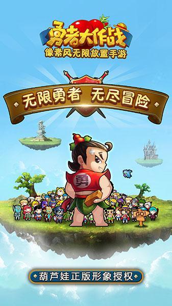 超物理基斗