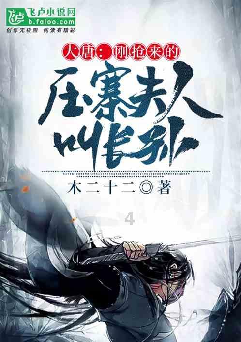 消灭怪物大作战选关版