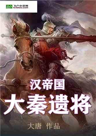 甜美奥莉暑假逛街