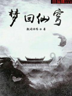 祁阳:乡厨进车间 烹出家乡味