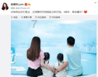 漂亮女孩扮精灵