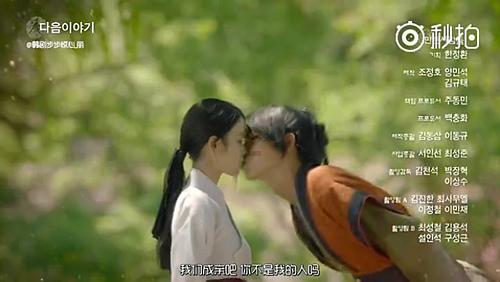 卡通小车找不同