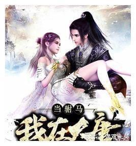 多彩木块解谜