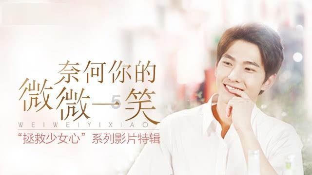 召唤神龙万宁版祖龙