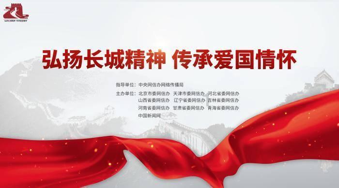 逃离游戏研究中心