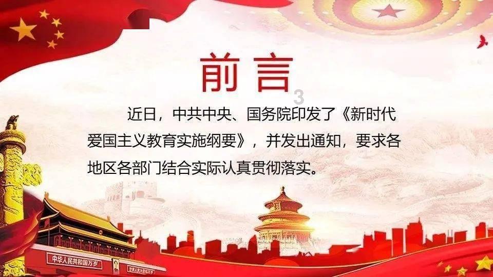 《大宅门》都为二奶奶的丫鬟和杨九红斗,为啥槐花惨死,香秀上位