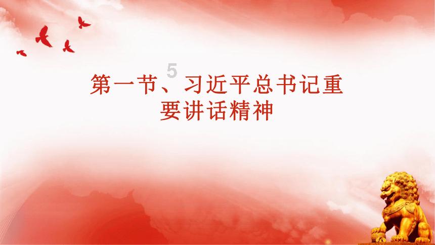 逃出诡异堡垒