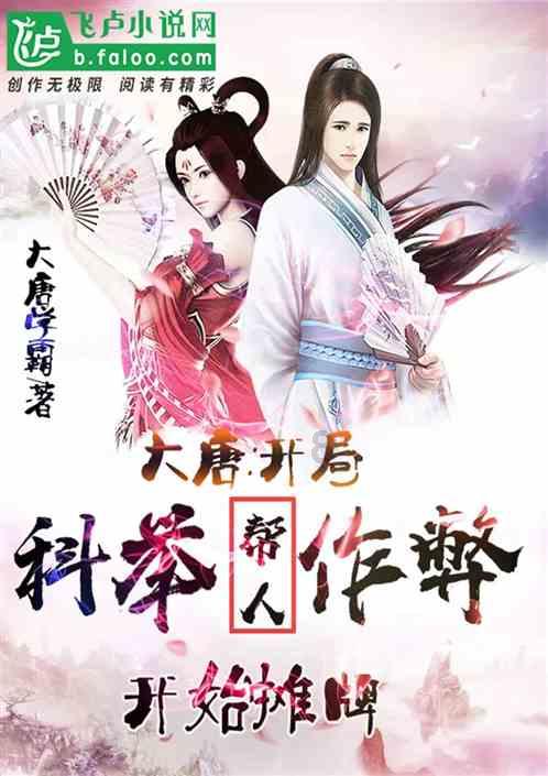 喜迎春节 欢度佳节氛围浓