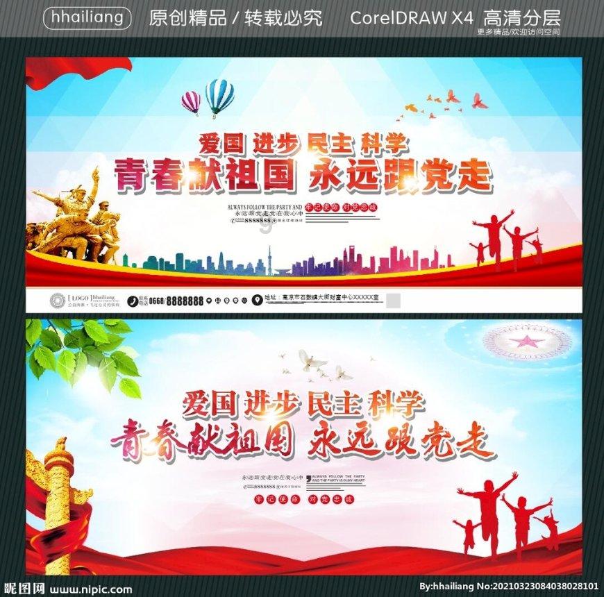 不惧凛冬奔赴“尔滨”,见证海尔家电不“冻”摇