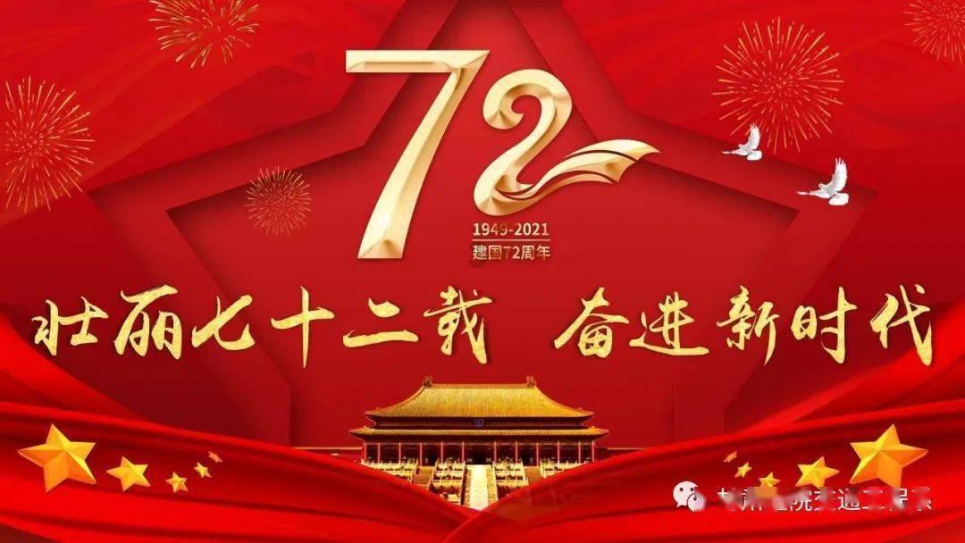 代表委员这一年丨安徽省人大代表夏力:建议统筹开通跨县区直达公交