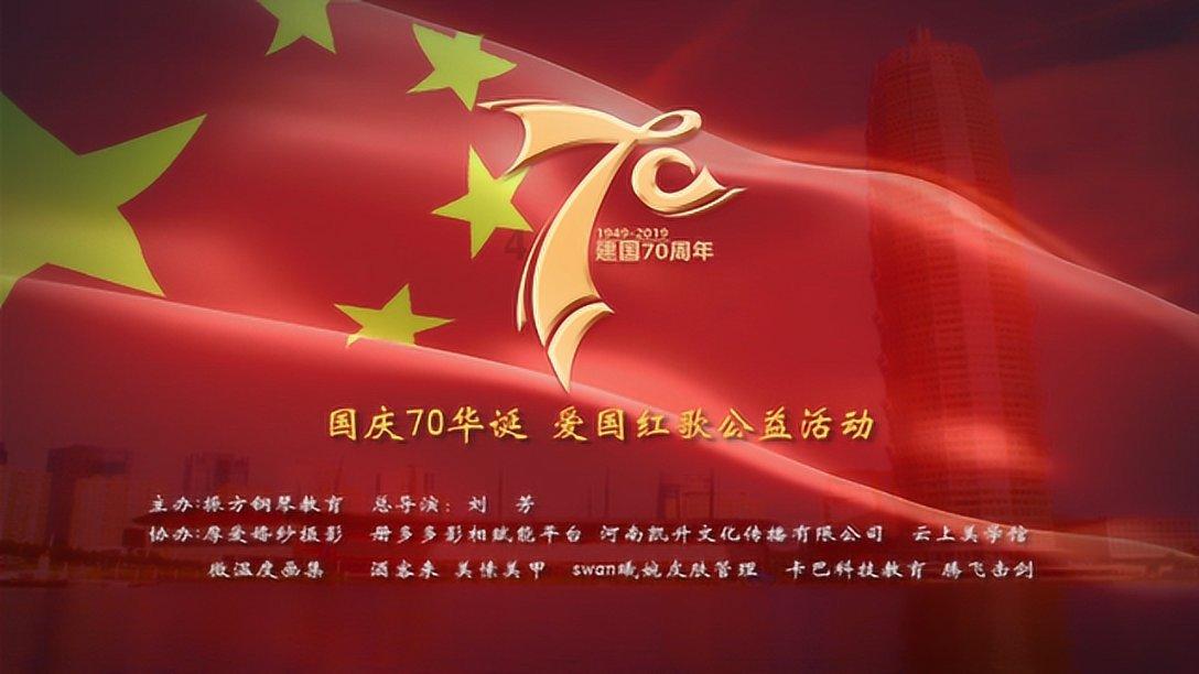 82岁香港富豪自称曾和10000名女孩交往，现在却独自一人看电影