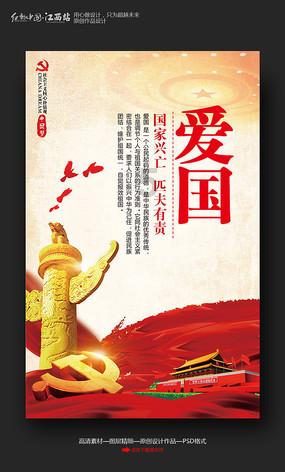 韧带断裂，这里为他重塑健康带来新“膝”望