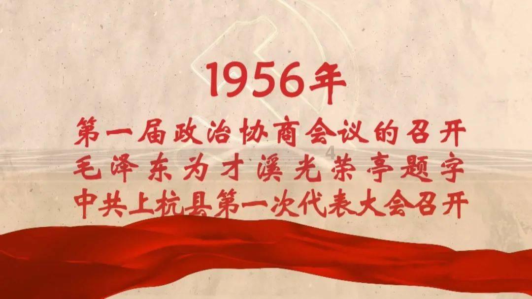 超魔晶猎人跑酷