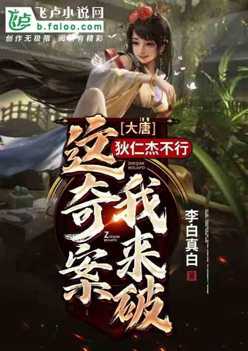 耳软骨垫鼻尖会吸收吗？-专业知识星球，助你进阶成为行业顶尖人才