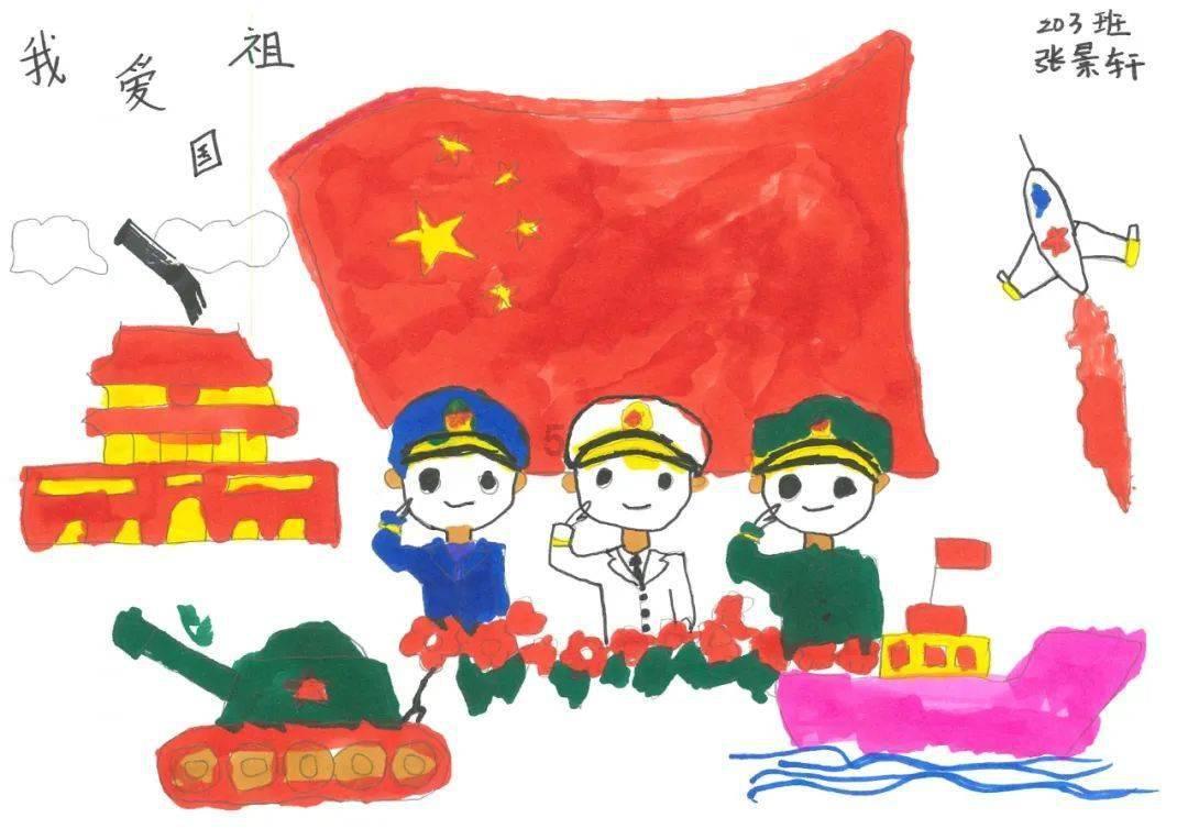 未知的岛屿