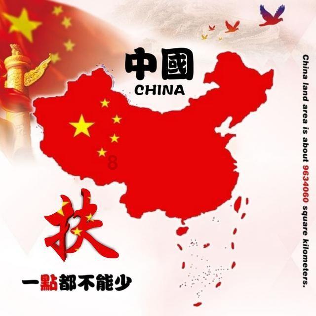 植物大战僵尸15