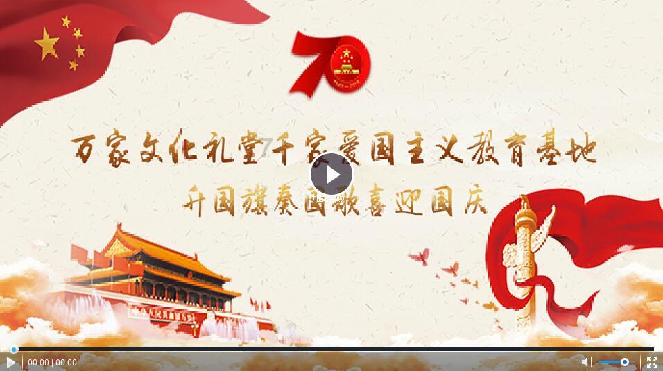 星球探险家