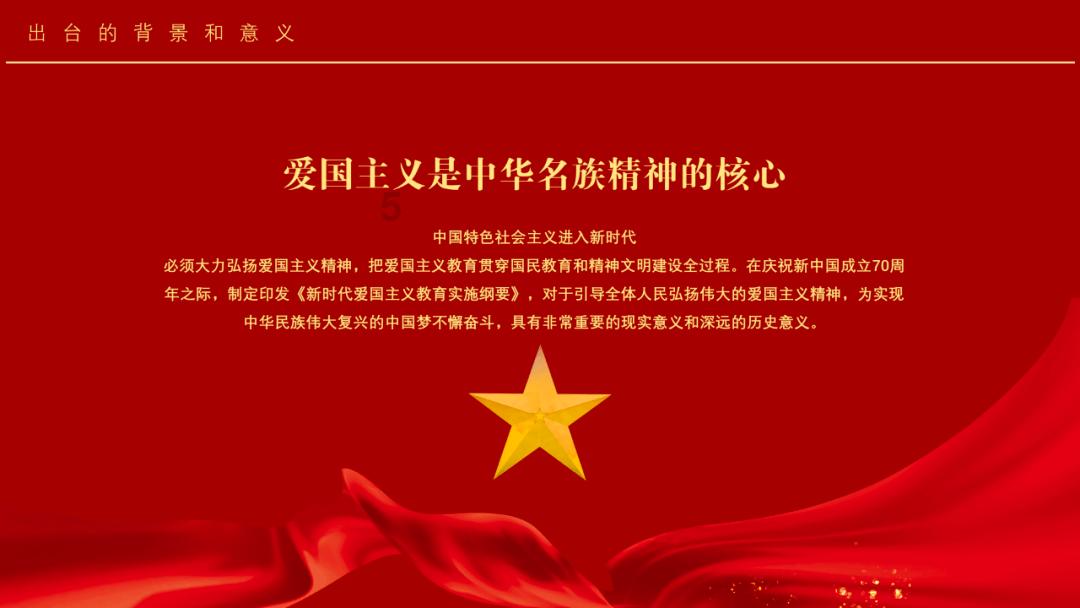 漆黑的森林逃脱