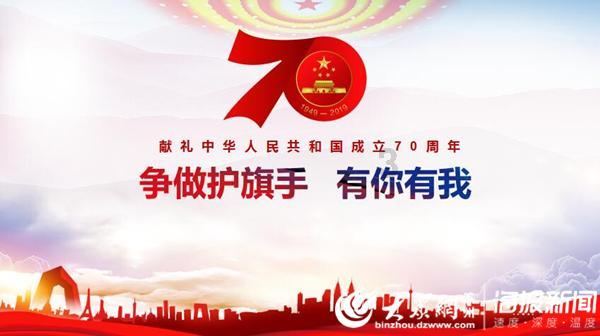 莱茵体育:去年因资产置出产生收益约8600万—9600万元