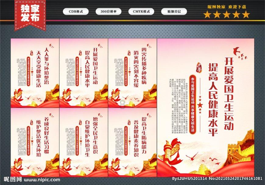 丑陋的比赛!主场裁判太欺负人了,还好老詹不打这场比赛!