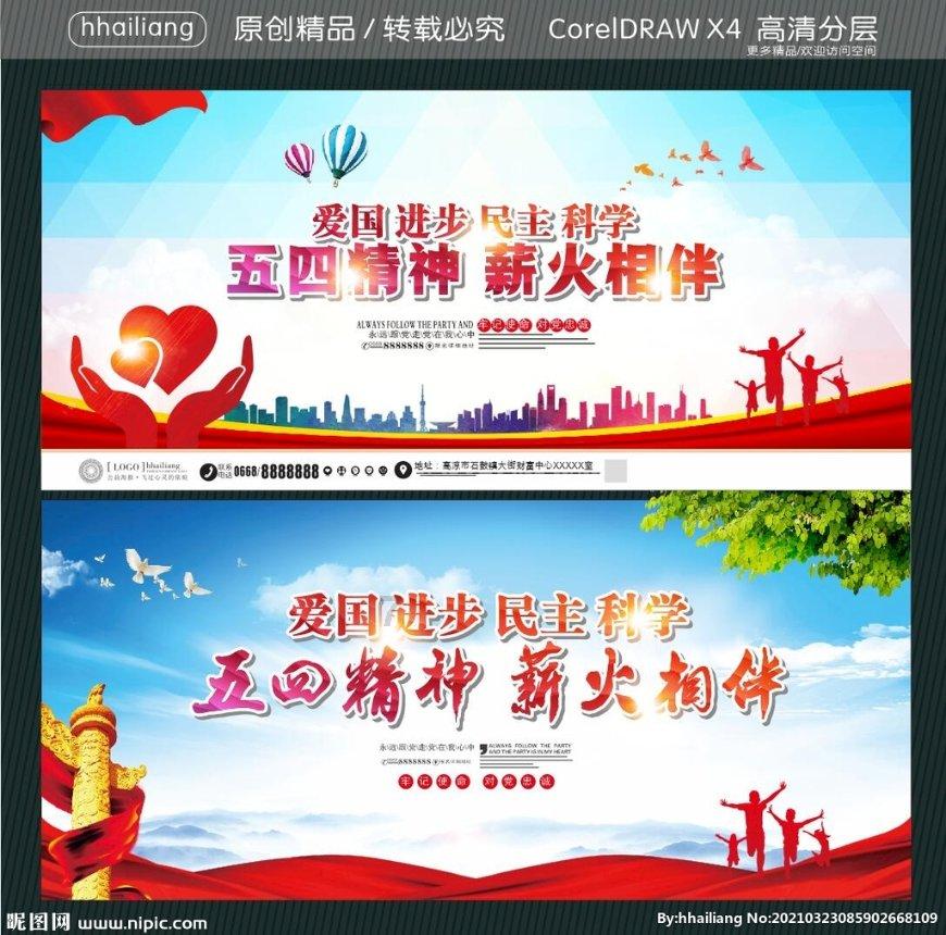 厦门实践调研｜