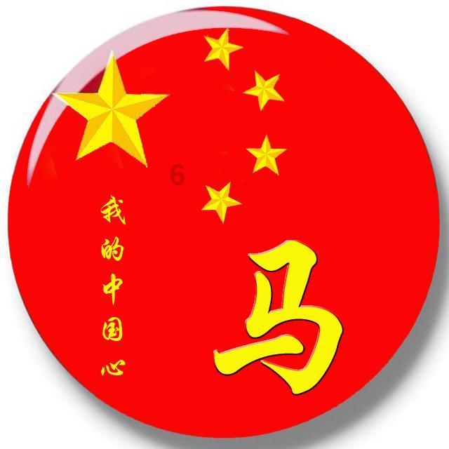 特战英雄